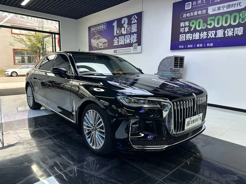 Hongqi H9 2022 2.0T Zhilian Qichang Edition купить на сайте DeffCars