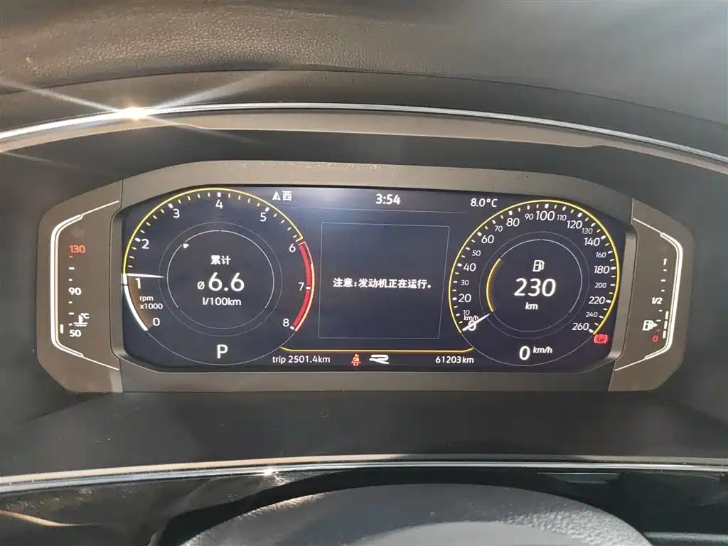 Tiguan L 2021 330TSI automatic two-wheel drive R-Line version купить на сайте DeffCars
