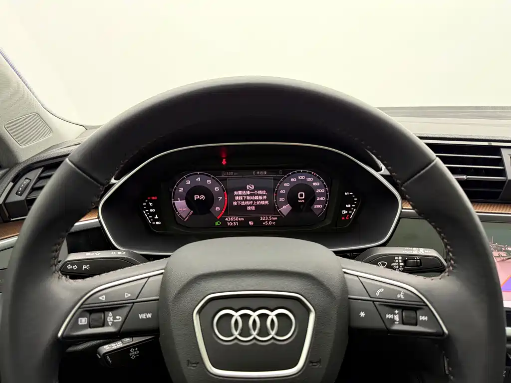Audi Q3 2021 35 TFSI Fashionable and Elegant купить на сайте DeffCars