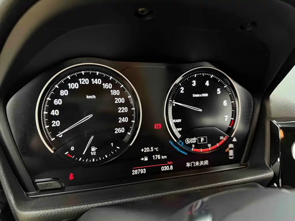 BMW 1 Series 2021 120i M Sports Edition купить на сайте DeffCars