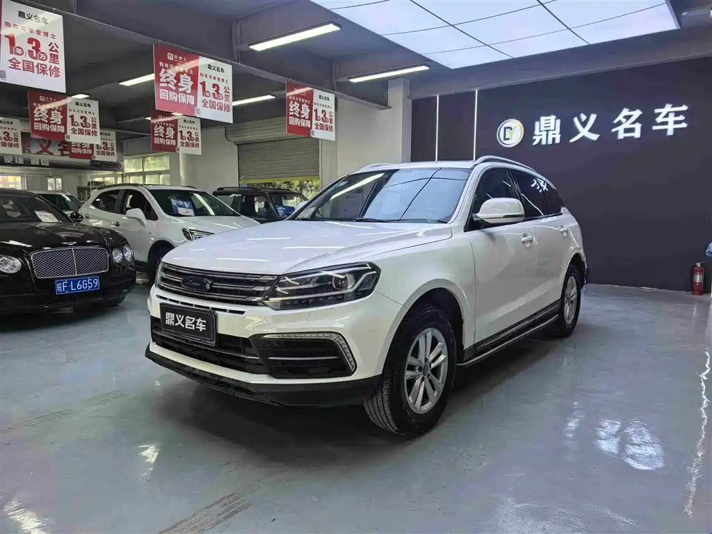 Zotye T600 Coupe 2017 1.5T automatic luxury model купить на сайте DeffCars