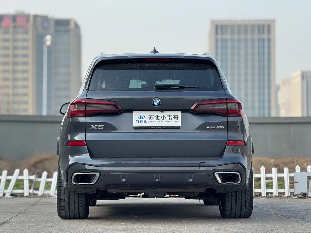 BMW X5 imported 2021 xDrive30i M sports package купить на сайте DeffCars