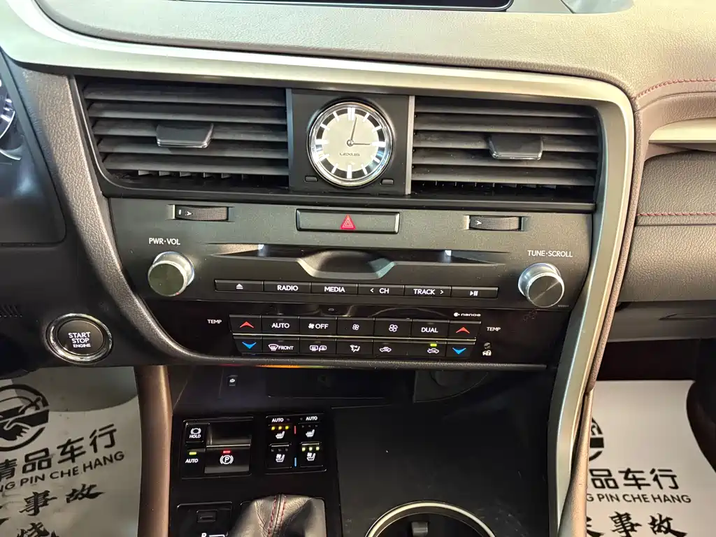 Lexus RX 2016 300 four-wheel drive elegant version National VI купить на сайте DeffCars