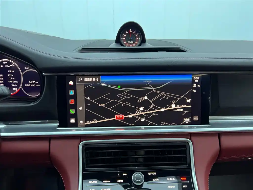 Panamera 2023 Panamera 2.9T Platinum Edition купить на сайте DeffCars