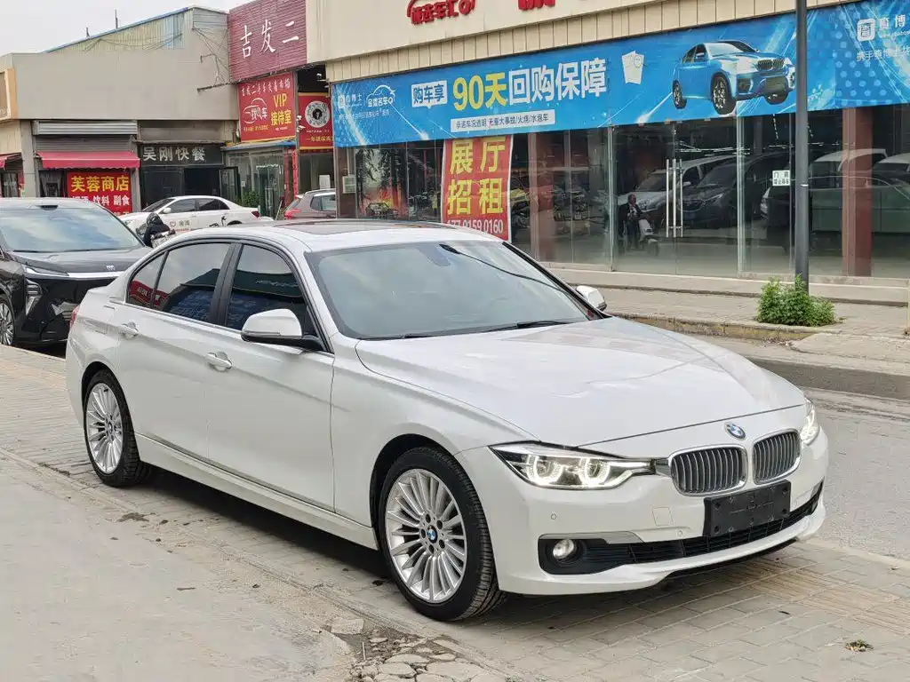 BMW 3 Series 2018 320Li Fashion Model купить на сайте DeffCars