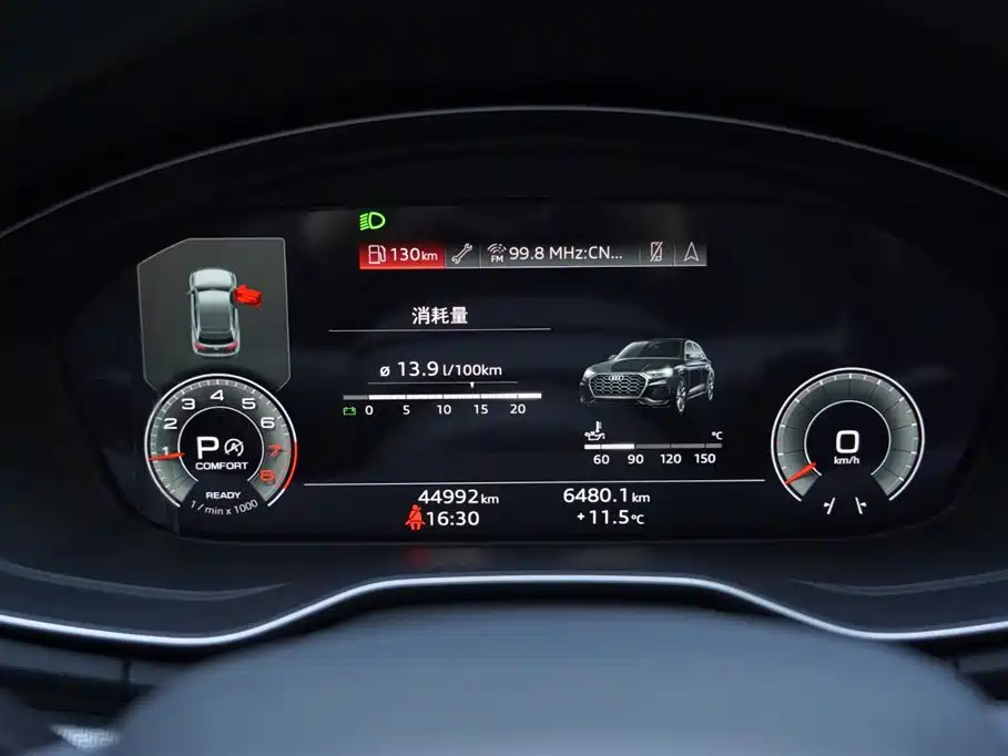 Audi Q5L 2022 45T luxury and dynamic model купить на сайте DeffCars