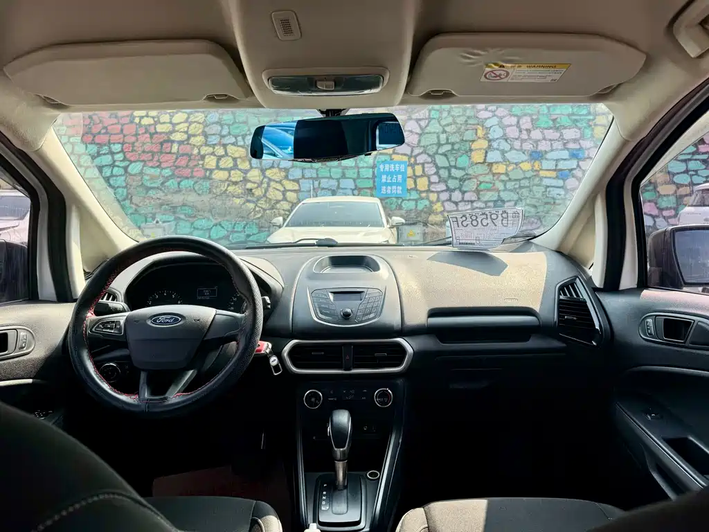 Yibo 2018 1.5L automatic platinum airfoil купить на сайте DeffCars