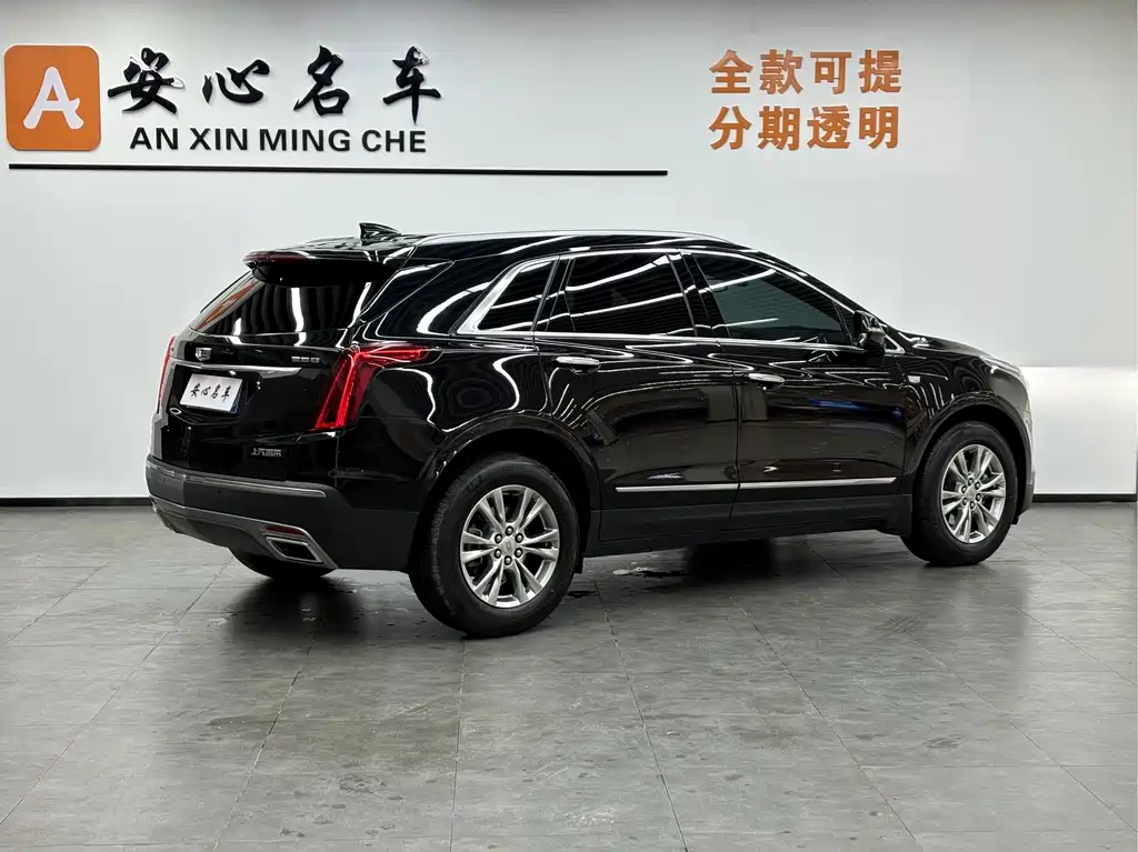 Cadillac XT5 2022 2.0T two-wheel drive luxury model купить на сайте DeffCars
