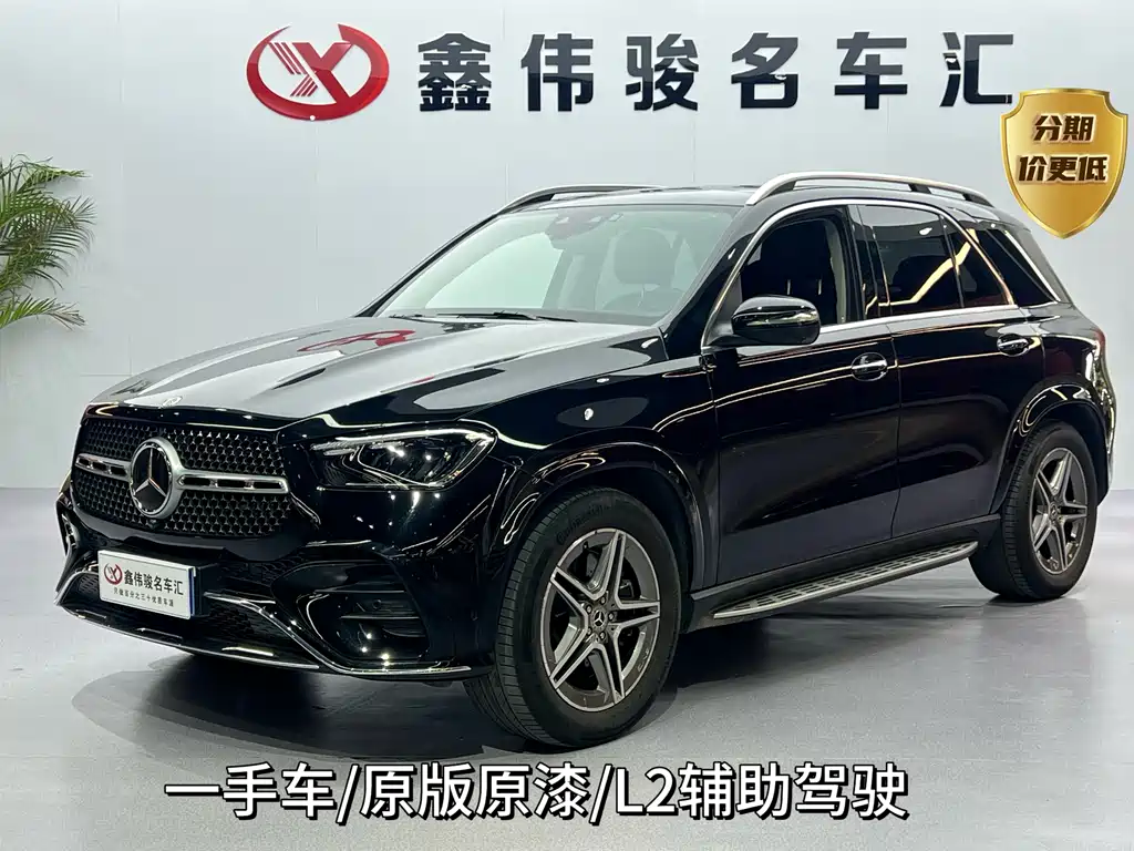 Mercedes-Benz GLE 2024 GLE 450 4MATIC Fashion Model купить на сайте DeffCars