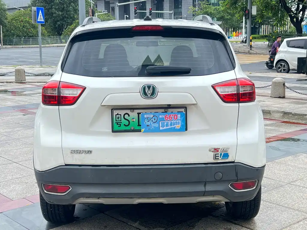 Changan CS15EV 2018 350e купить на сайте DeffCars