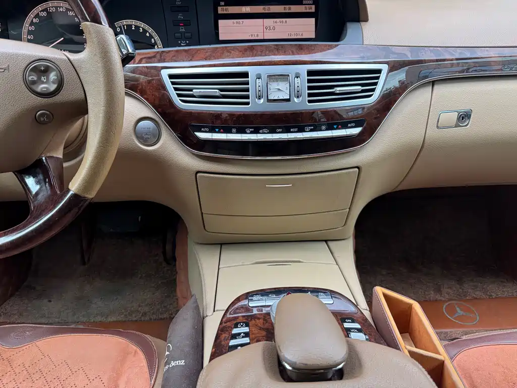 Mercedes-Benz S-Class 2008 S 300 L Business Type купить на сайте DeffCars