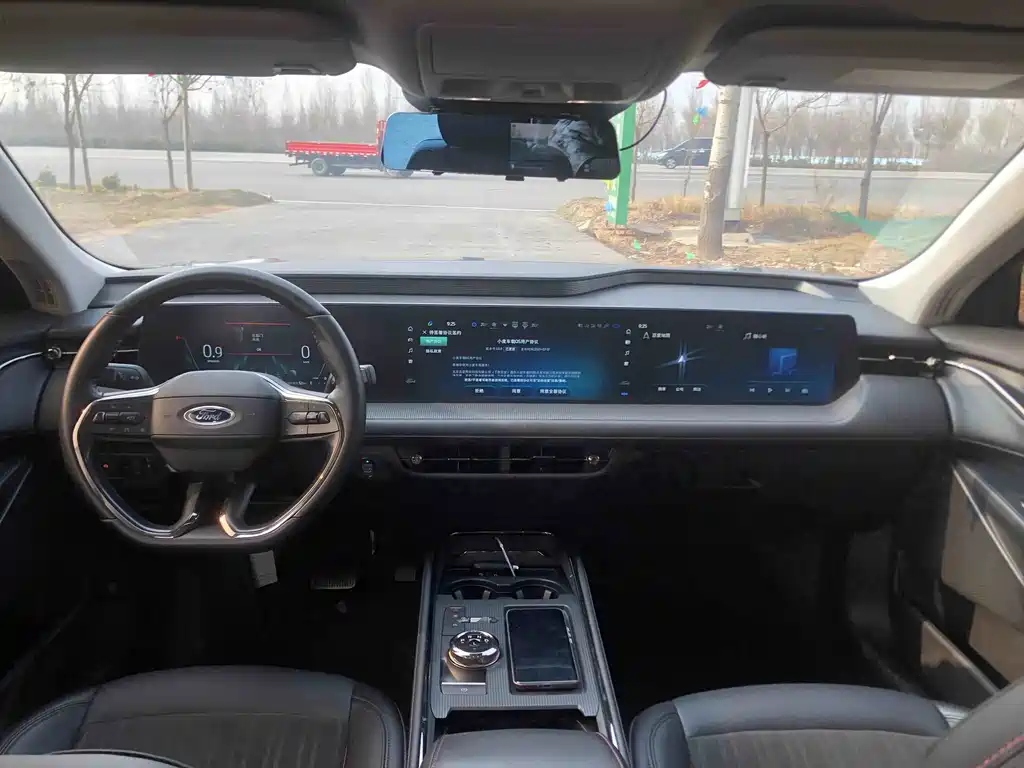 Mondeo 2022 EcoBoost 245 Luxury купить на сайте DeffCars