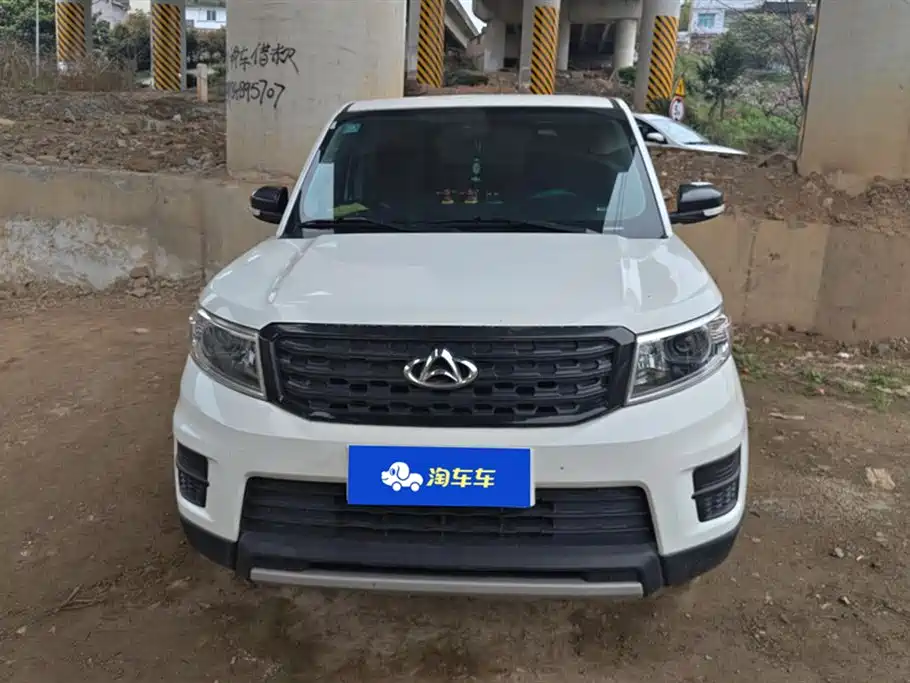 Changan Auchan X70A 2022 1.5L manual basic model купить на сайте DeffCars