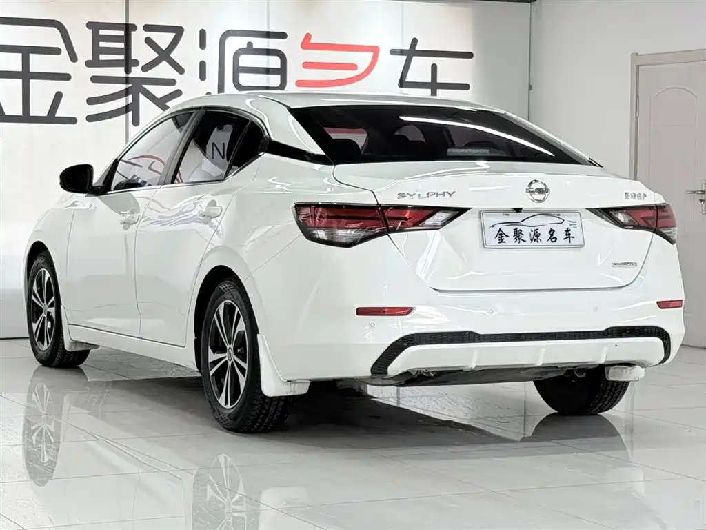 Sylphy 2020 facelift 1.6L XL CVT Enjoy Edition купить на сайте DeffCars