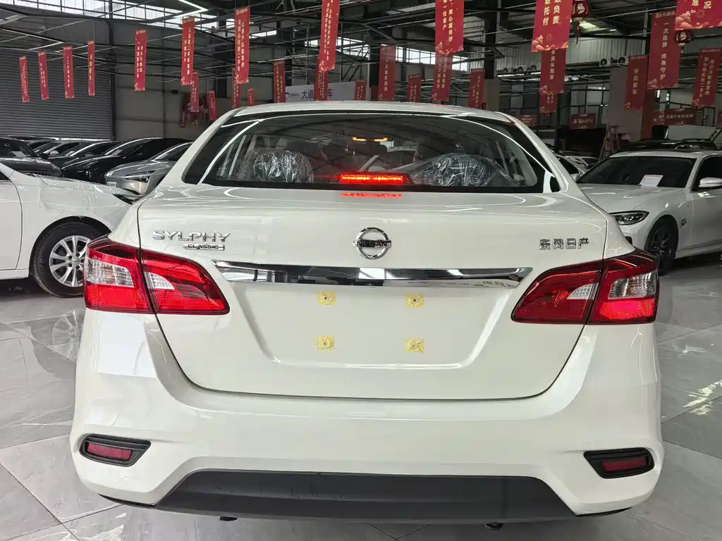 Sylphy 2024 Classic 1.6XE CVT Comfort Edition купить на сайте DeffCars