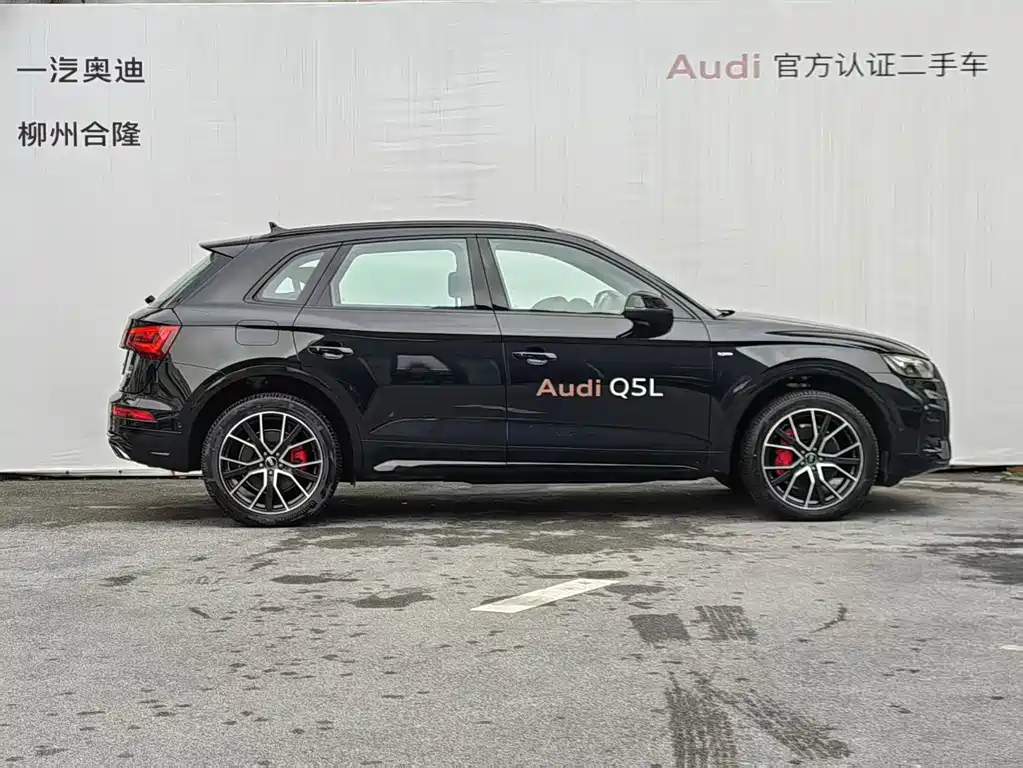 Audi Q5L 2024 45 TFSI luxury and dynamic model купить на сайте DeffCars