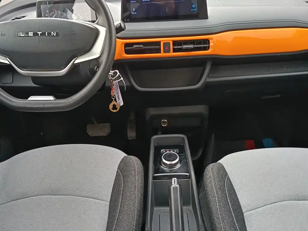Reading Mango 2021 Qumang Yuedong Edition 200km купить на сайте DeffCars