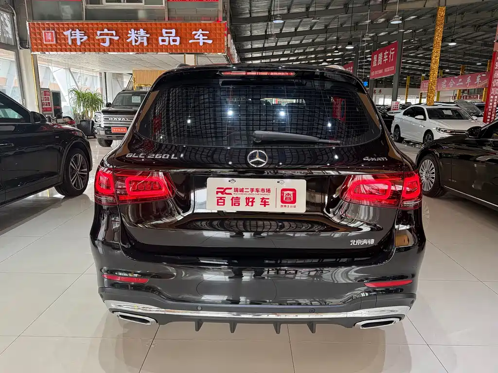 Mercedes-Benz GLC 2021 GLC 260 L 4MATIC luxury model купить на сайте DeffCars
