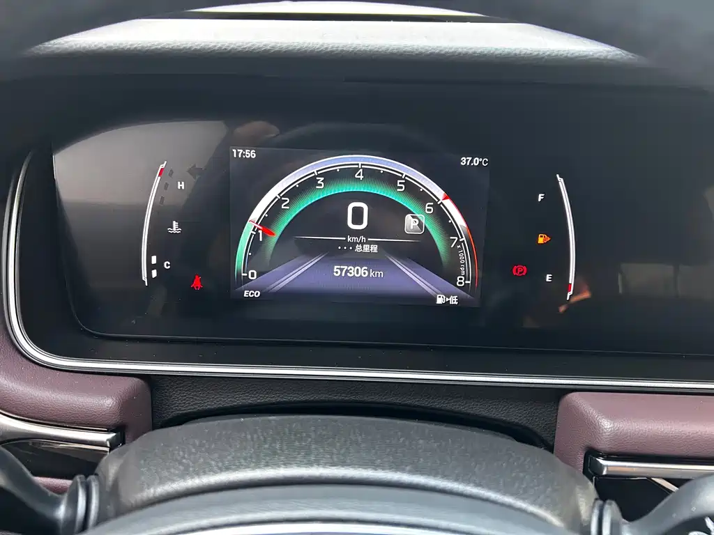 Trumpchi M6 2021款 PRO 270T DCT豪华版 купить на сайте DeffCars