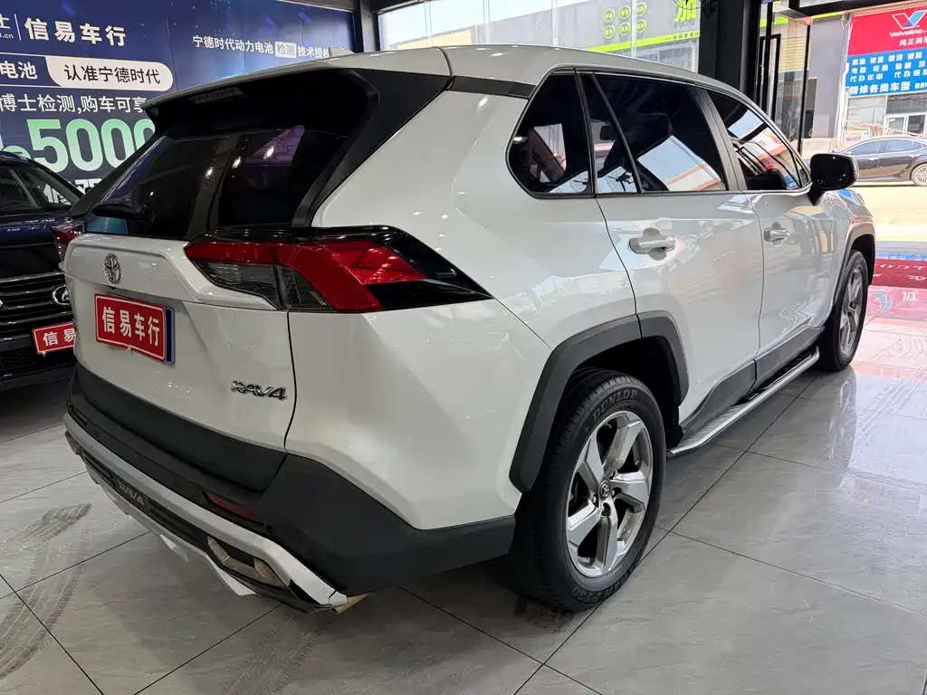 RAV4 Rongfang 2021 2.0L CVT two-wheel drive fashion version купить на сайте DeffCars
