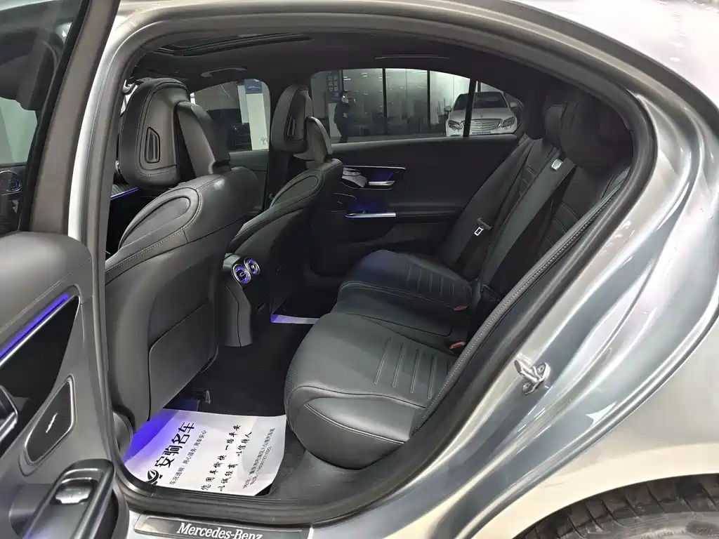 Mercedes-Benz C-Class 2023 facelift C 260 L купить на сайте DeffCars