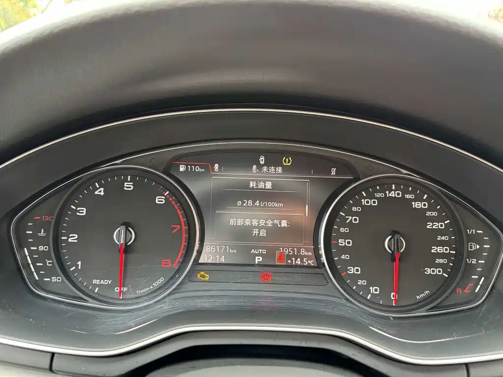 Audi A4L 2019 40 TFSI Enterprising National VI купить на сайте DeffCars