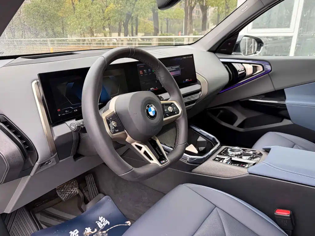 BMW X3 2025 xDrive30L Exclusive M Sports Package купить на сайте DeffCars