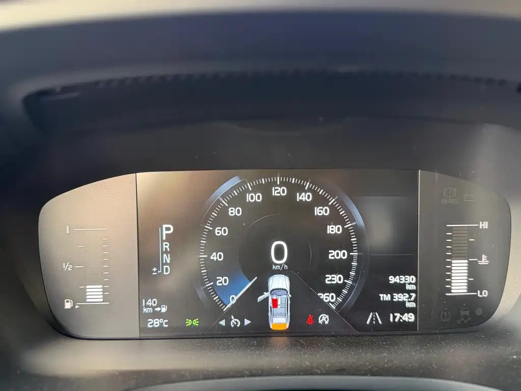 Volvo S60 2020 T4 Zhiyi Luxury Edition купить на сайте DeffCars
