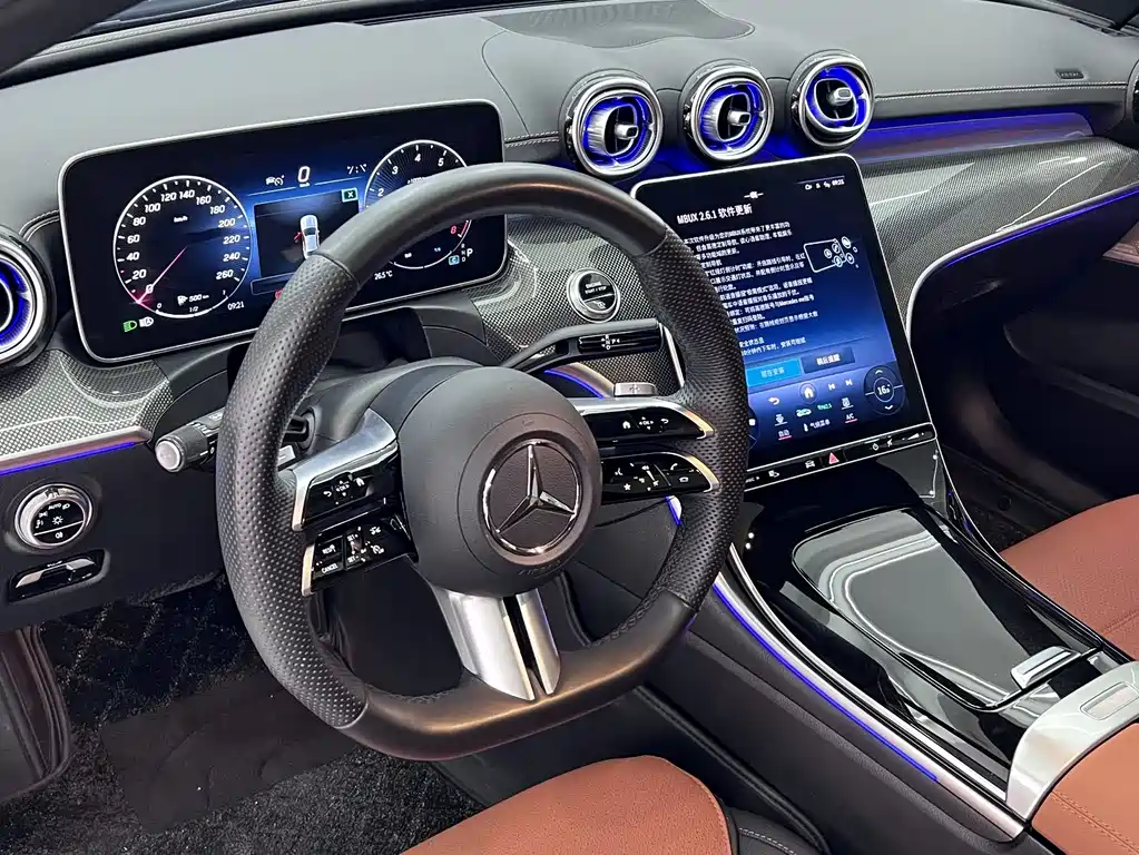 Mercedes-Benz C-Class 2024 facelift C 260 L Haoye Sports Edition купить на сайте DeffCars