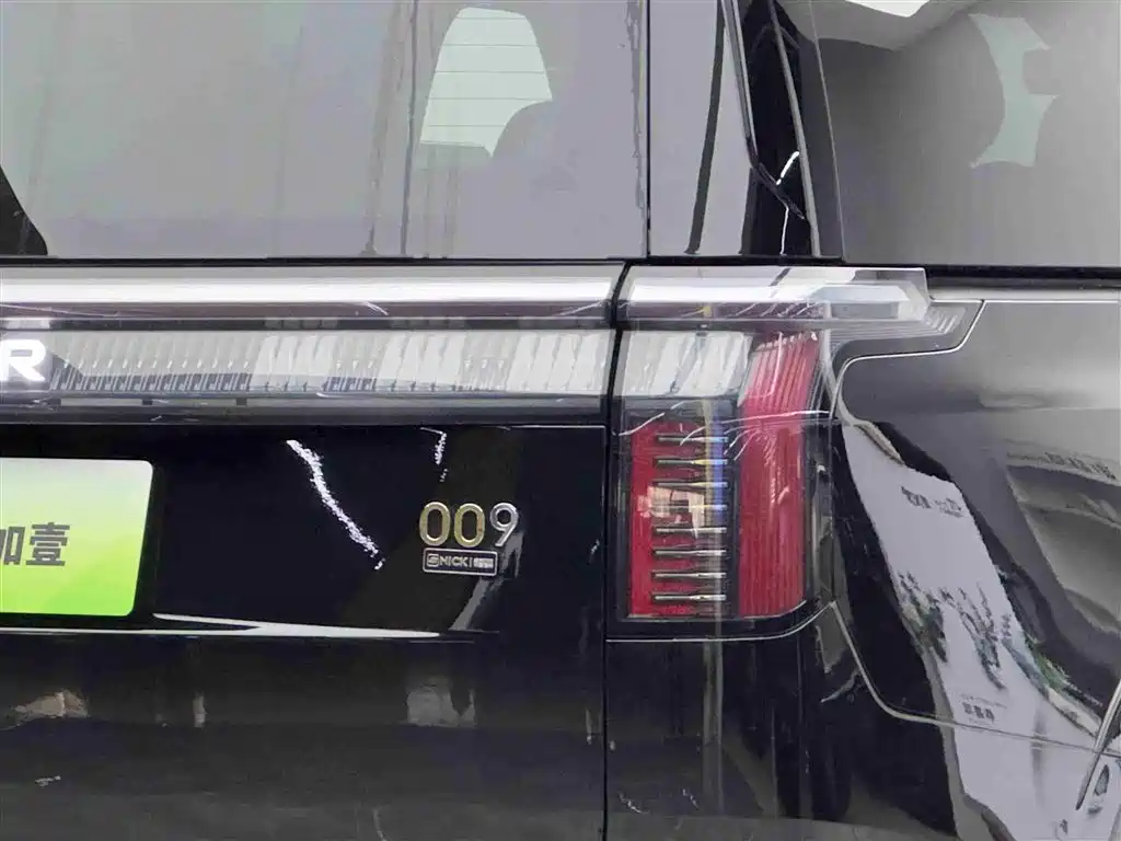 Jikrypton 009 2024 seven-seat aisle version four-wheel drive 108kWh купить на сайте DeffCars