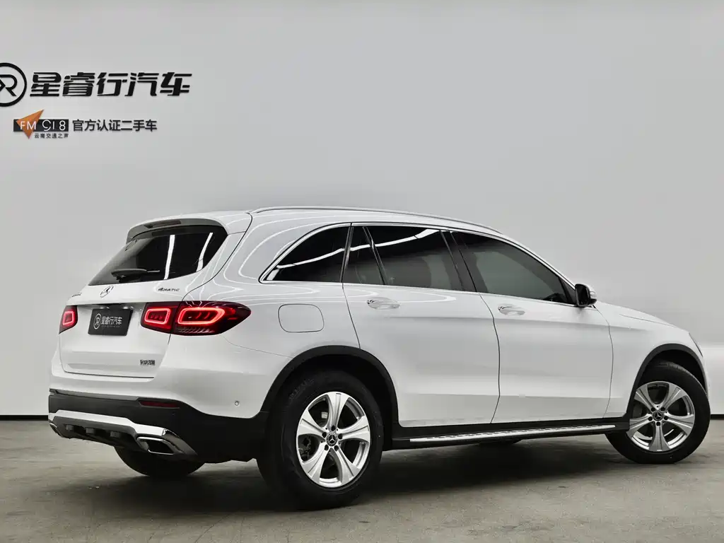 Mercedes-Benz GLC 2020 GLC 260 L 4MATIC Dynamic купить на сайте DeffCars