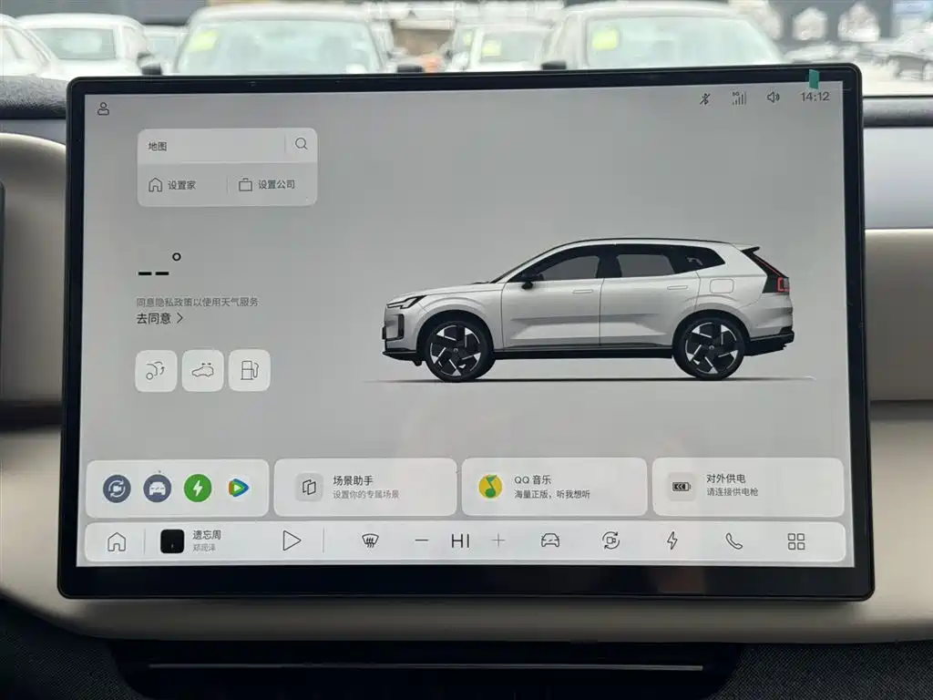 Volvo XC70 plug-in hybrid 2026 model 2WD long range Core купить на сайте DeffCars