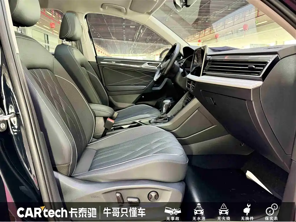 Tiguan L 2024 330TSI automatic two-wheel drive R-Line version купить на сайте DeffCars