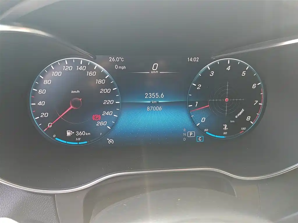 Mercedes-Benz GLC 2020 GLC 260 L 4MATIC luxury model купить на сайте DeffCars