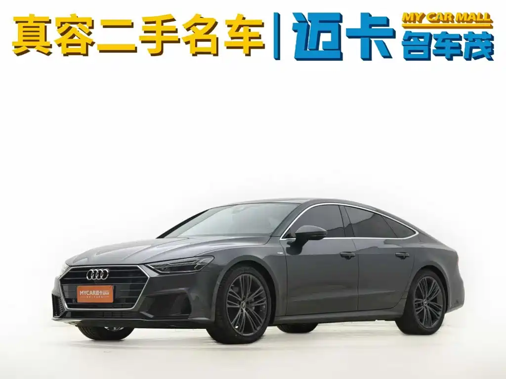 Audi A7 2023 45 TFSI Premium Selection купить на сайте DeffCars