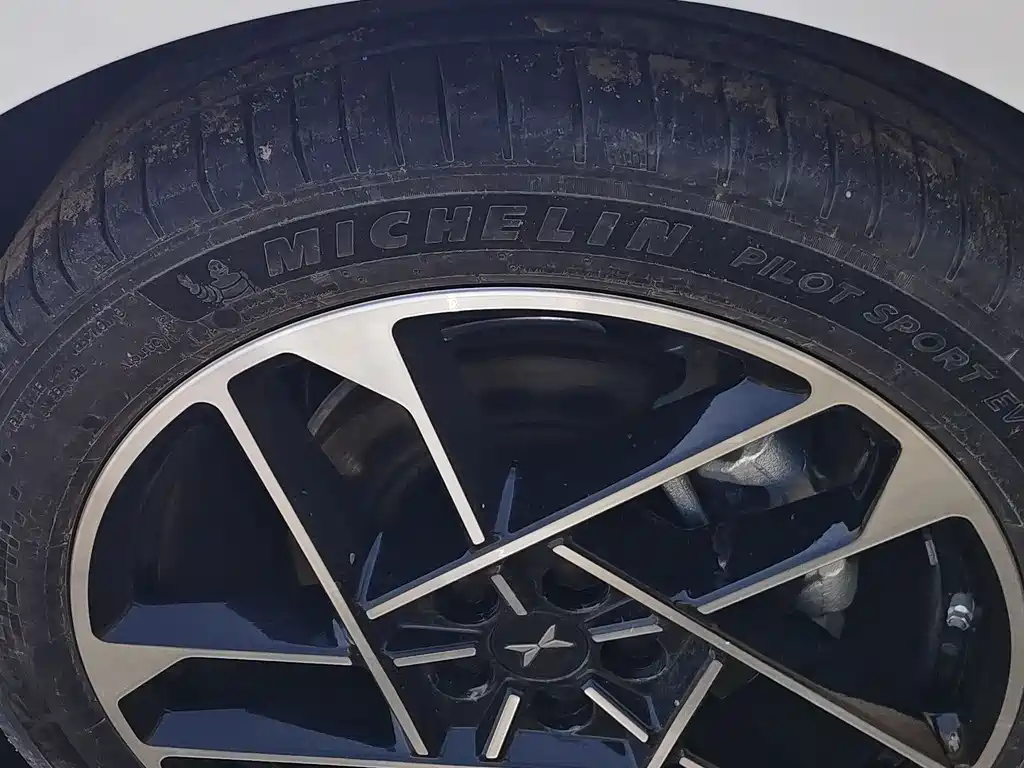 Xpeng P7+ 2024 Long Battery Life Max купить на сайте DeffCars