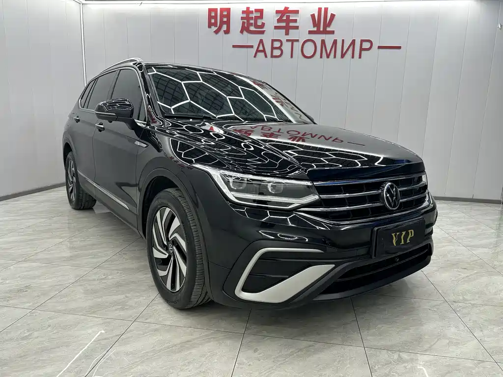 Tiguan L 2023 280TSI automatic two-wheel drive Chaochuang limited edition купить на сайте DeffCars