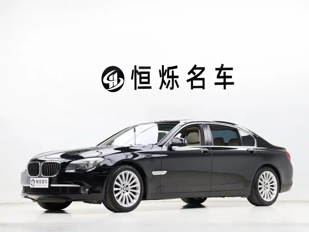 BMW 7 Series 2010 760Li купить на сайте DeffCars