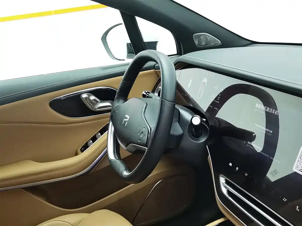 Feifan R7 2023 Long-lasting Screen Master Edition купить на сайте DeffCars