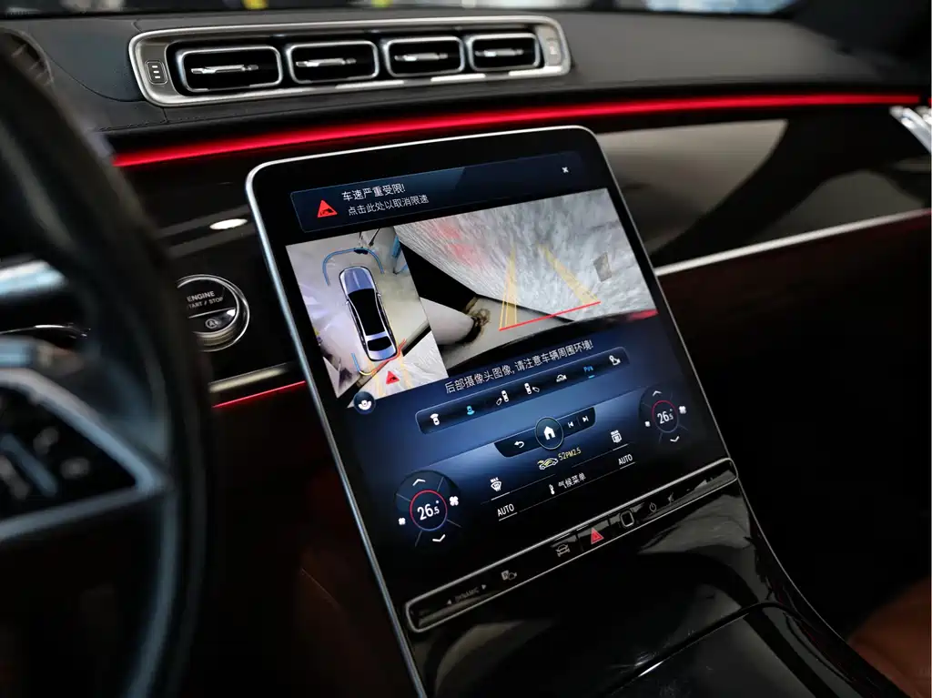 Maybach S-Class 2021 S 480 4MATIC купить на сайте DeffCars