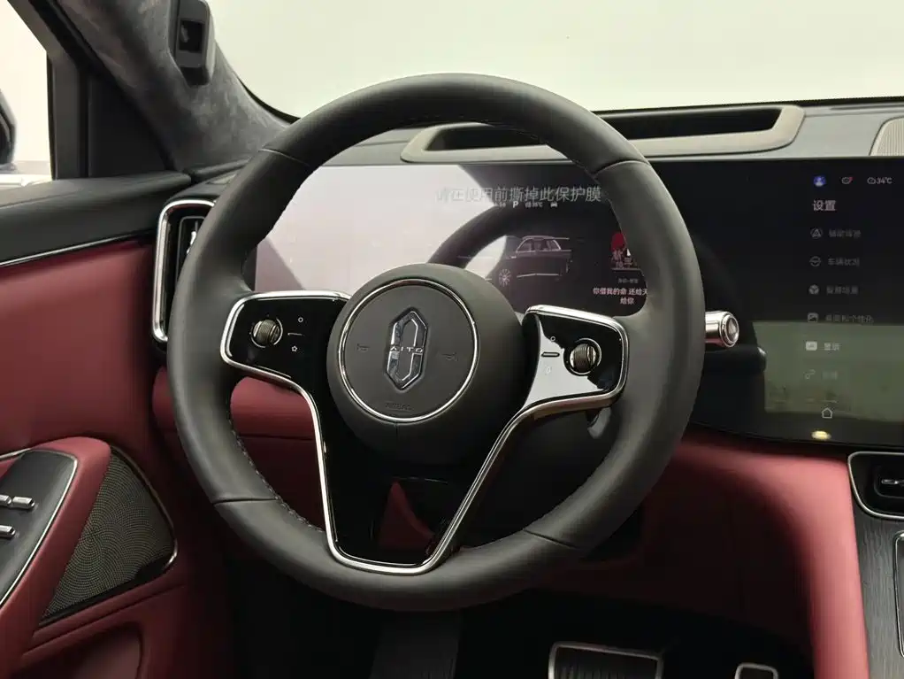 Wenjie M8 2025 pure electric Max+ five-seater long-range version 192-line lidar) купить на сайте DeffCars