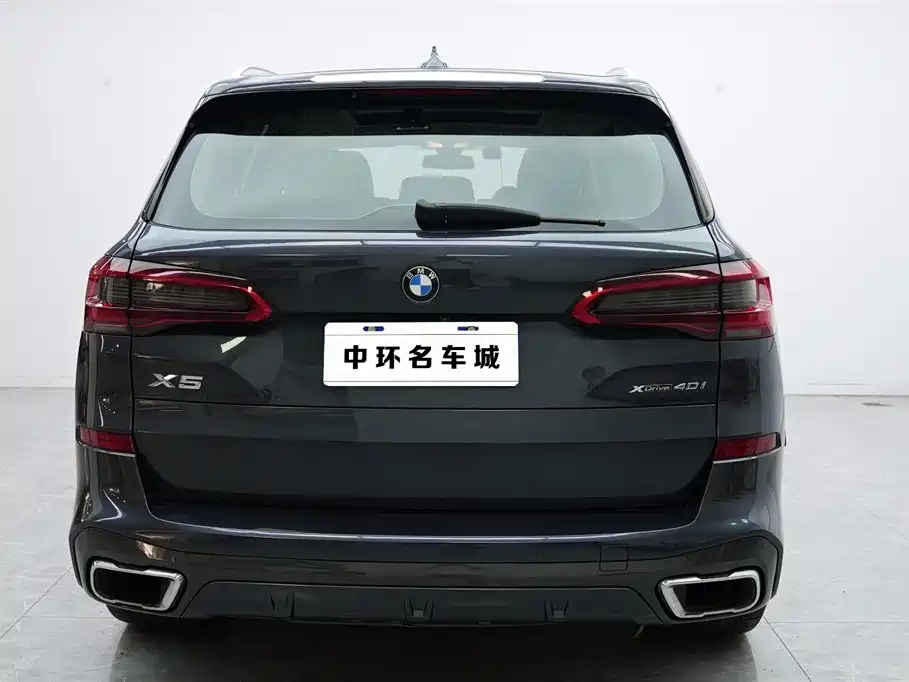 BMW X5 imported 2019 xDrive40i M sports package купить на сайте DeffCars