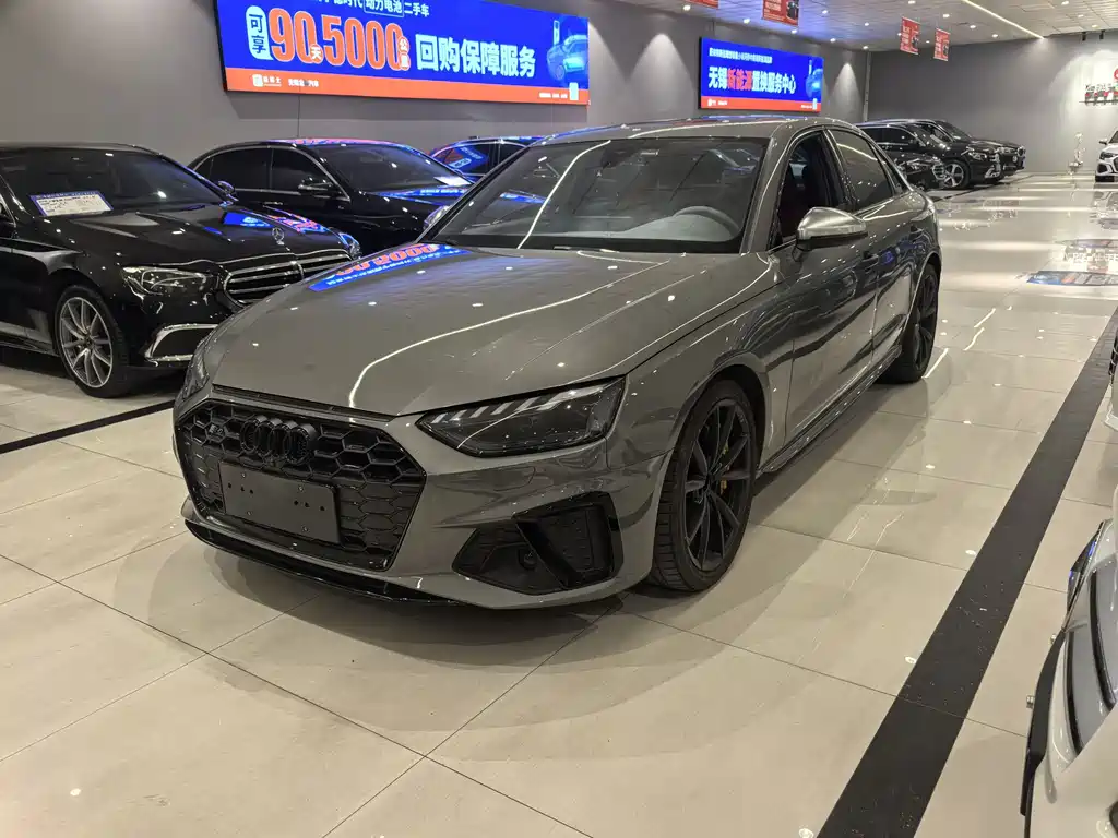 Audi S4 2023 S4 3.0TFSI купить на сайте DeffCars