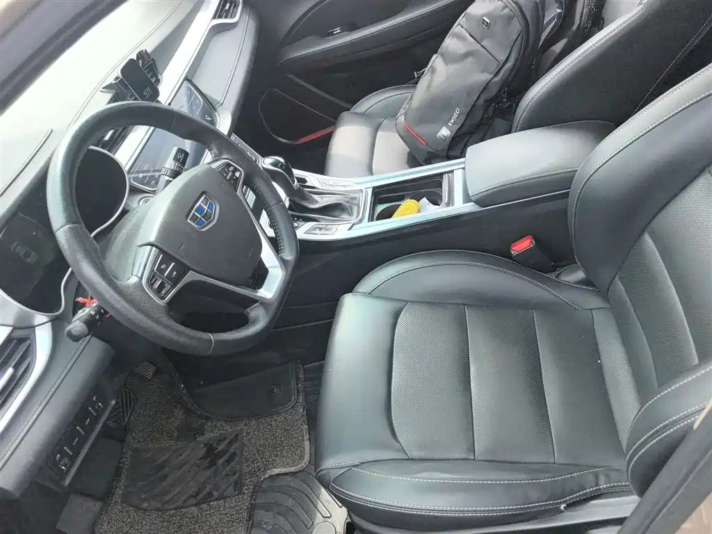 Emgrand 2018 1.5L CVT upward interconnection version купить на сайте DeffCars