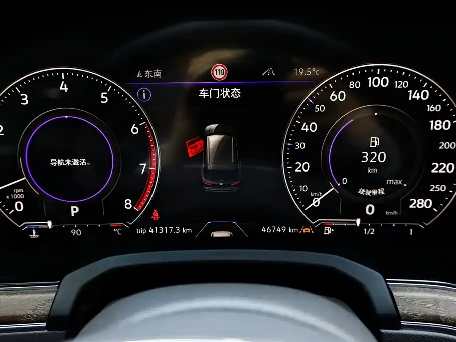 Touareg 2019 3.0TSI Ruifeng Edition National VI купить на сайте DeffCars