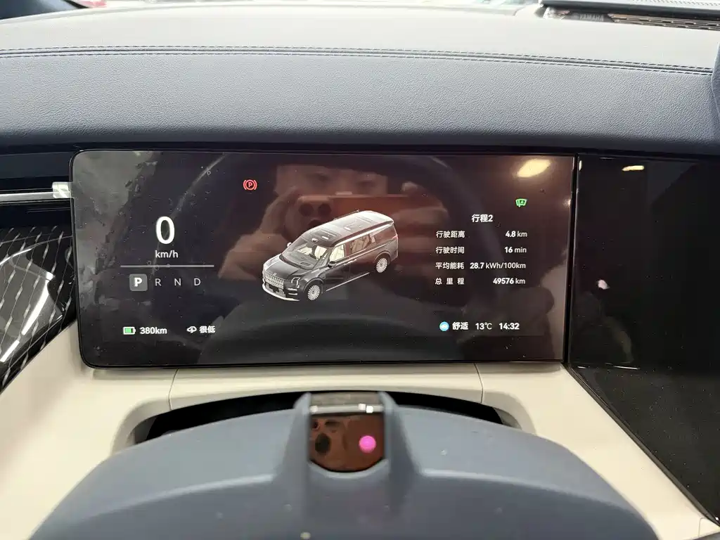 Jikrypton 009 2024 seven-seat aisle version four-wheel drive 108kWh купить на сайте DeffCars