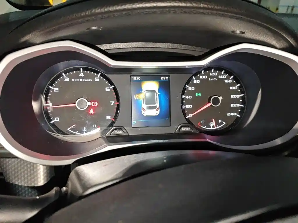Emgrand GS 2016 Elegant Edition 1.3T Automatic Premium Model купить на сайте DeffCars