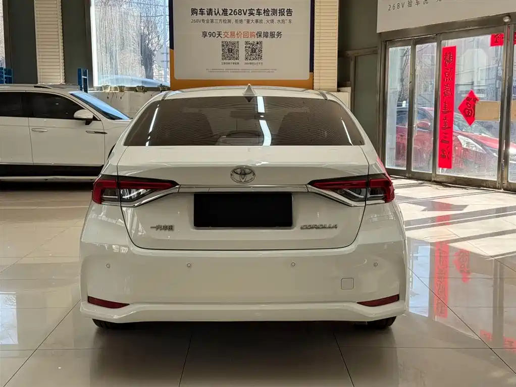 Corolla 2021 TNGA 1.5L CVT Elite Edition купить на сайте DeffCars