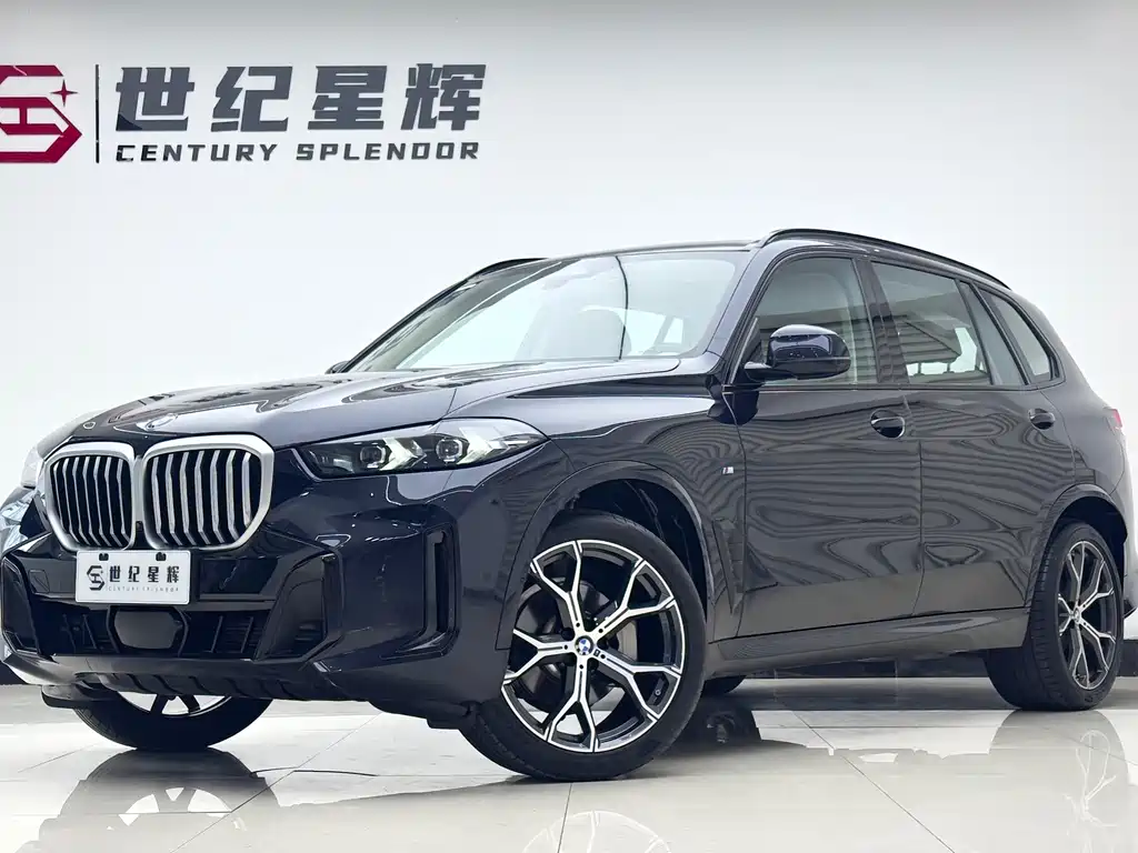 BMW X5 2023 xDrive 30Li Exclusive M Sports Night Package купить на сайте DeffCars
