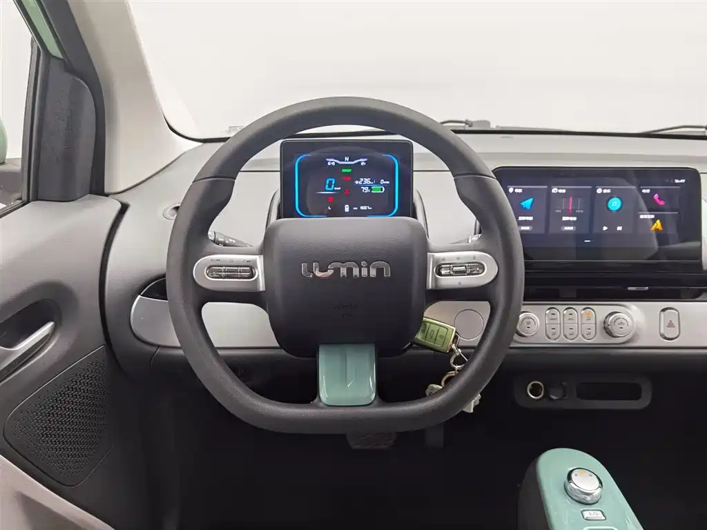 Changan Lumin 2022 model 301km sweet model купить на сайте DeffCars